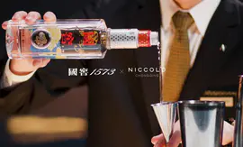 【产品宣传片】国窖1573新春团年宴品牌宣传片酒饮产品拍摄