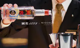 【产品宣传片】国窖1573新春团年宴品牌宣传片酒饮产品拍摄