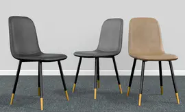 椅子建模/3d效果图/电商主图