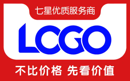 LOGO商标设计公司标志<hl>火锅店</hl>餐饮烧烤烤肉奶茶店插画详情咖啡