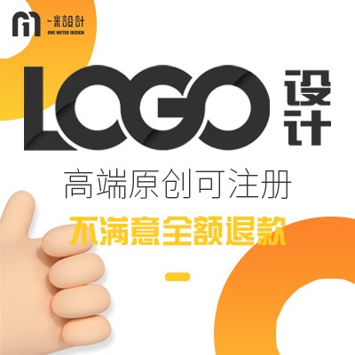 卡通LOGO设计图文品牌logo全案商标企业公司标志设计餐饮