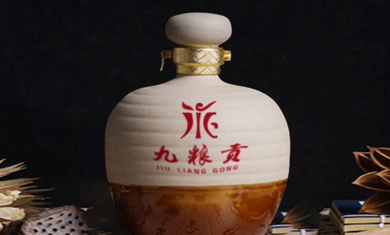 【点睛设计】——九粮贡logo酒水行业logo设计商标定制