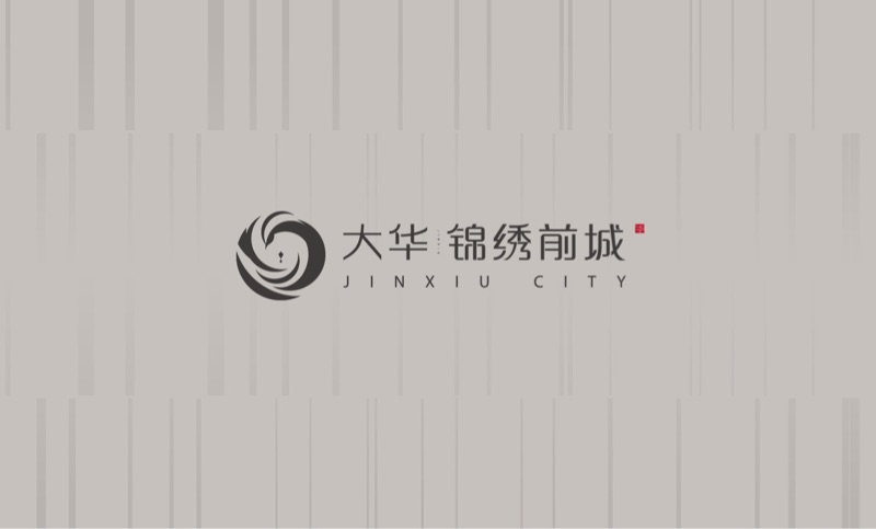 【锦绣前城】logo标志公司图文企业logo设计