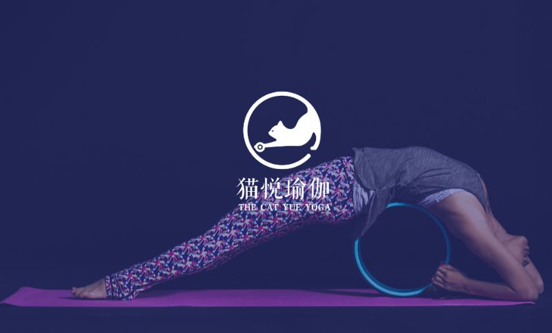 猫悦瑜伽<hl>logo</hl>设计健身瑜伽<hl>门店logo</hl>商标设计