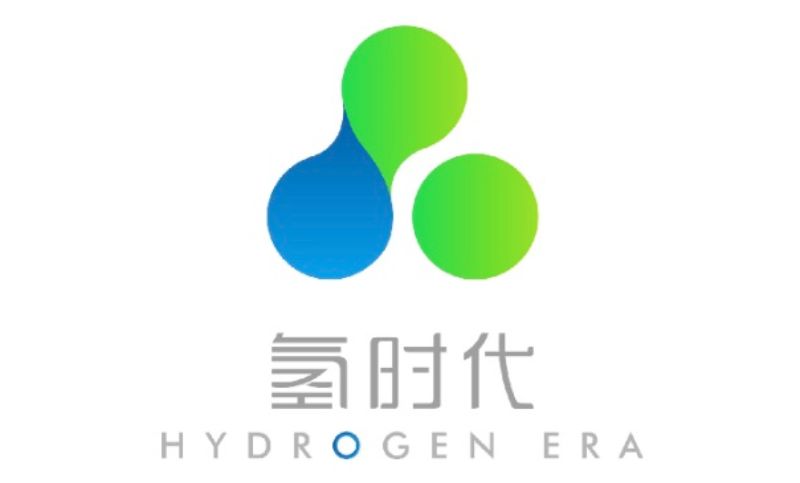 氢时代Hydrogen Era LOGO升级