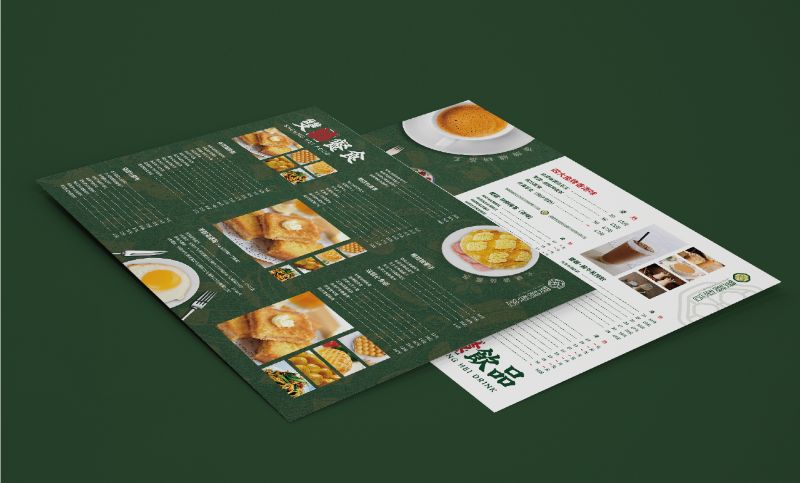 【餐饮VIS设计】复古<hl>网红</hl>港式风logo设计商标图标插画标志