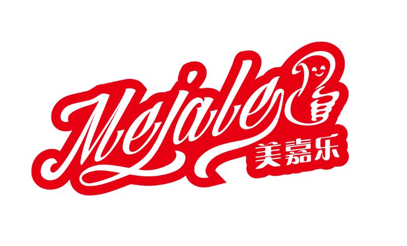 【沃斯品牌】美嘉乐零售企业logo设计百货图文商标定制设计