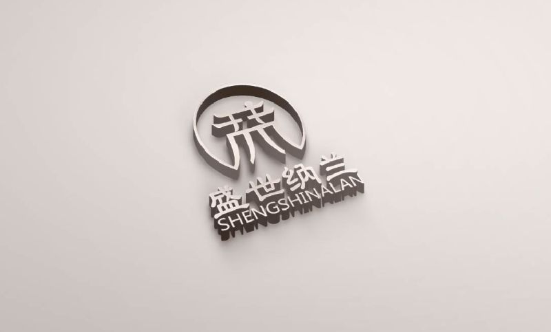 盛世纳兰_logo设计_品牌设计_文体娱乐行业