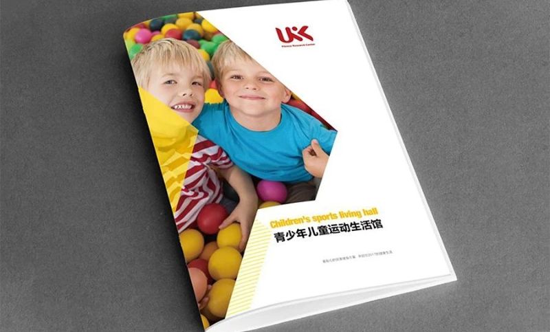 【沃斯品牌】UKK健身健身行业企业宣传画册宣传品宣传物料设计