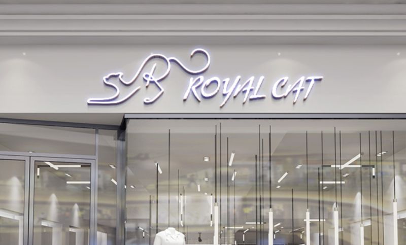 royal cat品牌logo设计