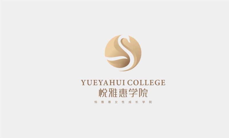 女性成长悦雅惠学院logo设计