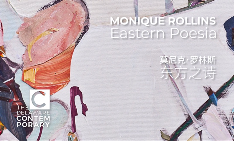 美国印象派画家莫尼克.罗林斯 东方之诗