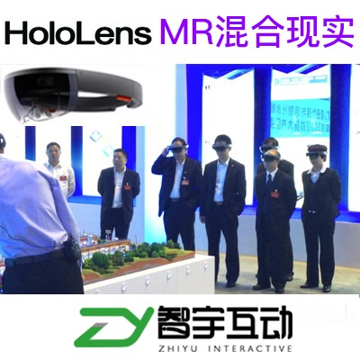 holoLens混合现实/AR/MR/VR拍摄/meta开发