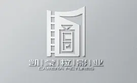 凯蒙拉影业-湖南企业标志专业logo制作定制公司形象商标设计