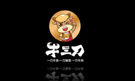 【狮动】中式餐饮行业LOGO卡通牛形象标志设计吉祥物设计