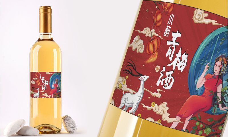 青梅酒—国潮商业插画中国风包装盒果包装设计包装袋礼盒瓶贴设计