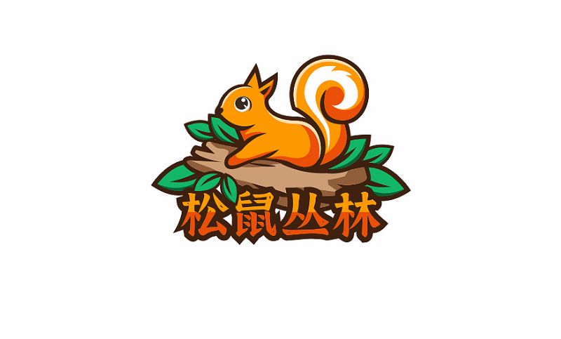 松鼠丛林logo设计
