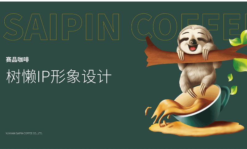 南京品牌企业logo创意字体图形logo手绘产品logo