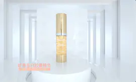 【三维动画】浙江东合化妆品有限公司产品演示动画美妆