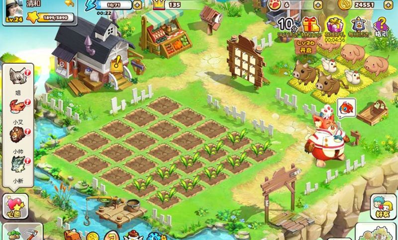 智慧农场游戏app开发**牧场养殖类游戏开发H5定制开发