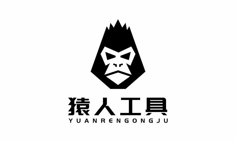 猿人工具logo设计