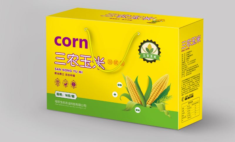 【沃斯品牌】三农玉米农产品加工电商包装设计生态<hl>农业</hl>包装设计