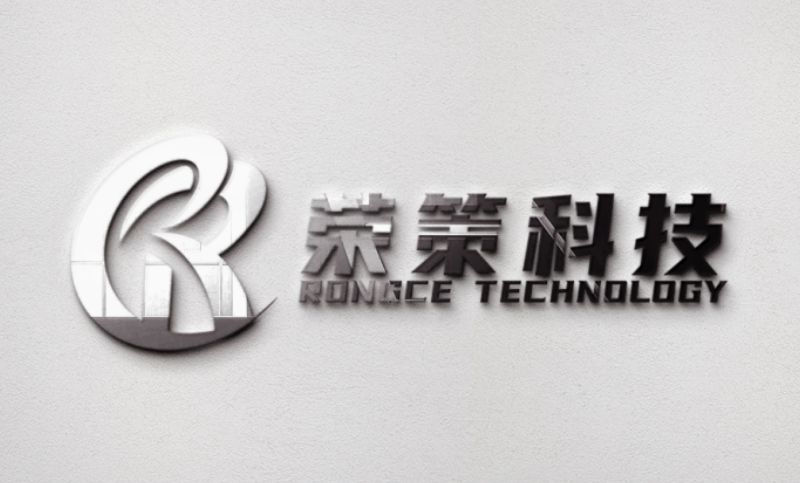 荣策<hl>科技logo</hl>设计