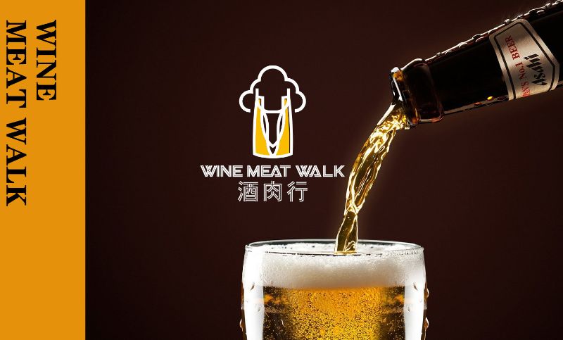 酒肉行啤酒logo