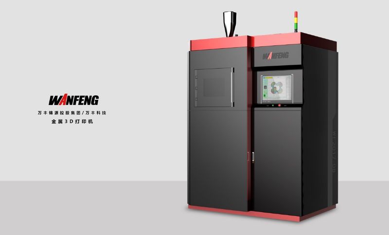 金属3D打印机户内外写真机热转印打印机工业外观结构设计
