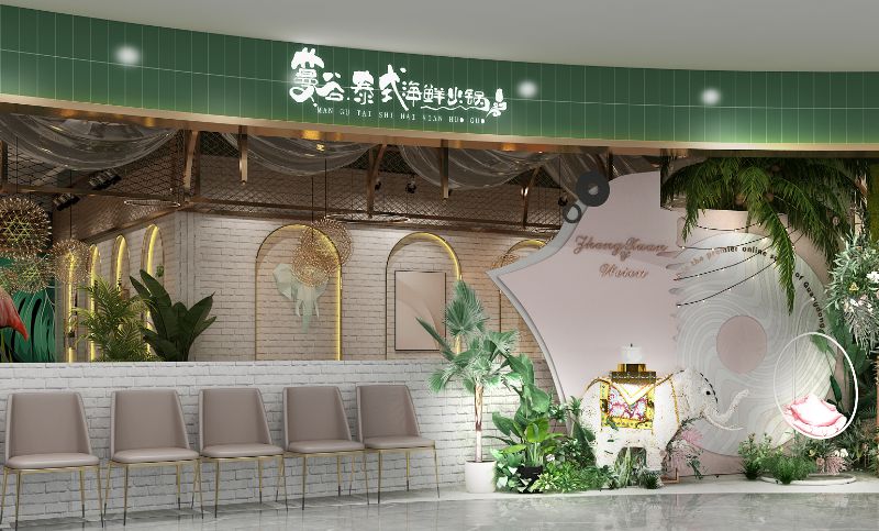餐饮空间设计泰国海鲜火锅店串串餐饮装修设计