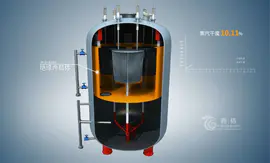 瑞典阿帕尼锅炉3D动画/锅炉视频制作/产品演示动画