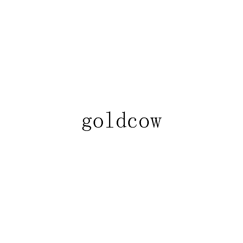 goldcow