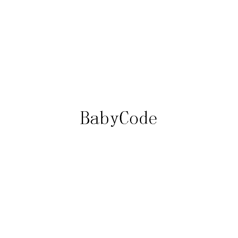 BabyCode
