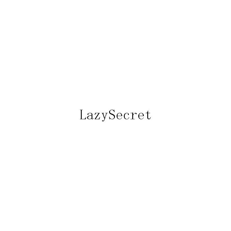 LazySecret