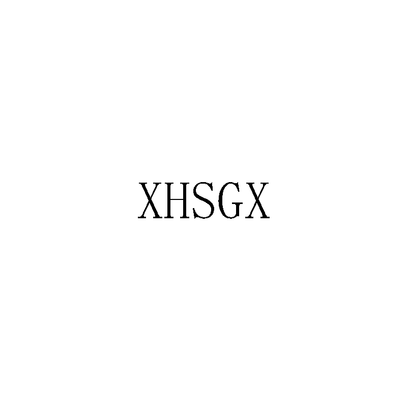 XHSGX