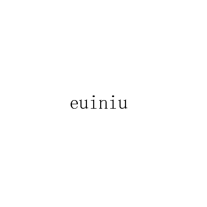 euiniu 