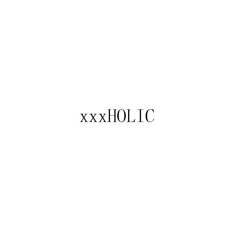 xxxHOLIC