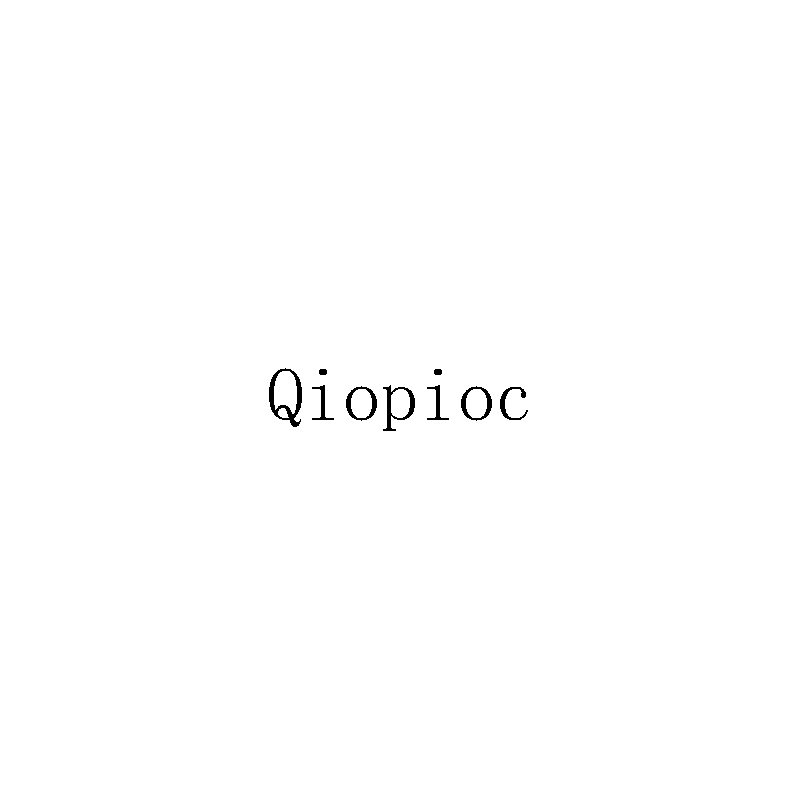 Qiopioc