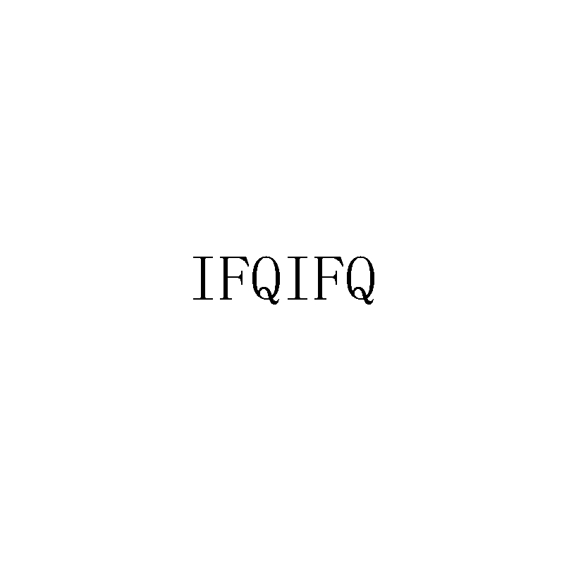 IFQIFQ