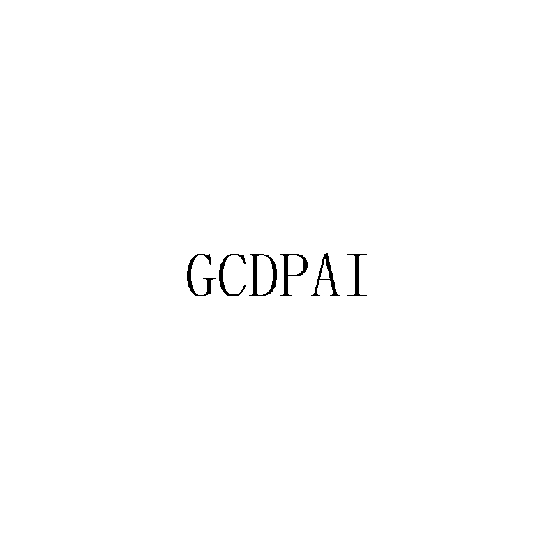 GCDPAI
