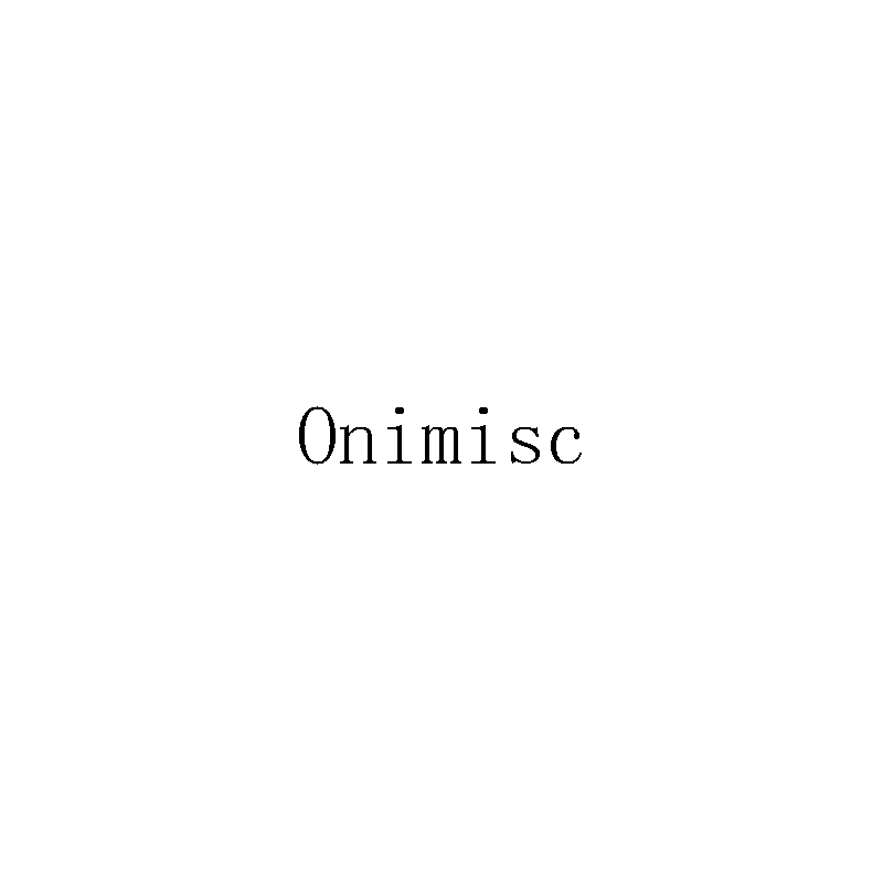 Onimisc