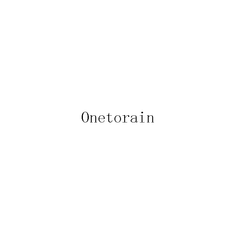 Onetorain
