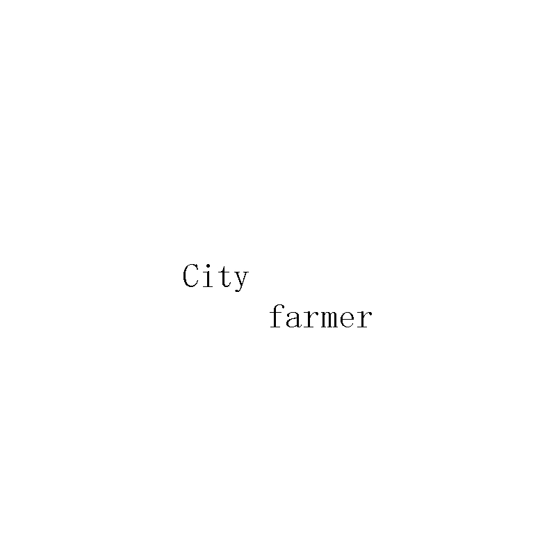 City farmer