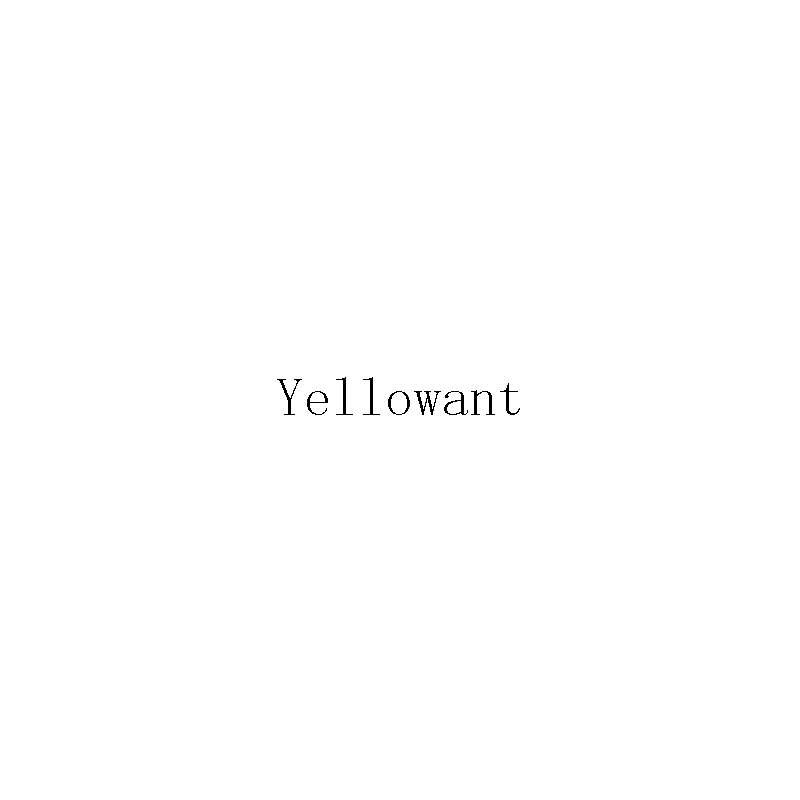 Yellowant