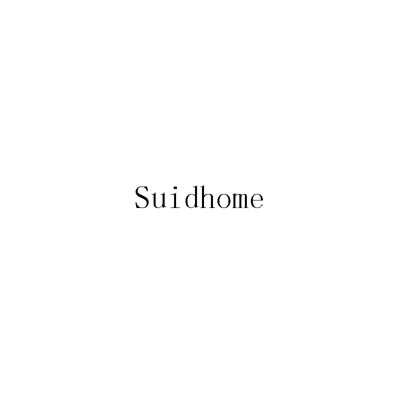 Suidhome