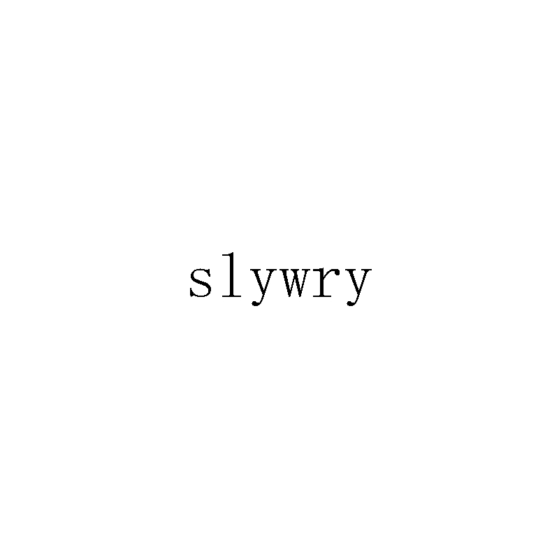 slywry