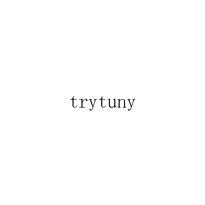 trytuny