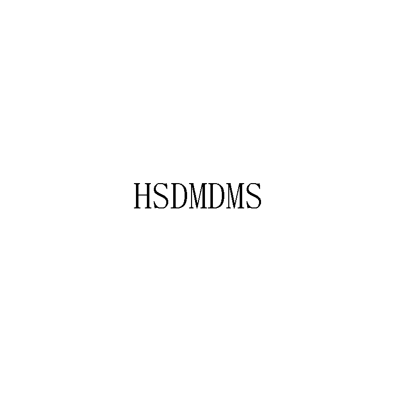 HSDMDMS