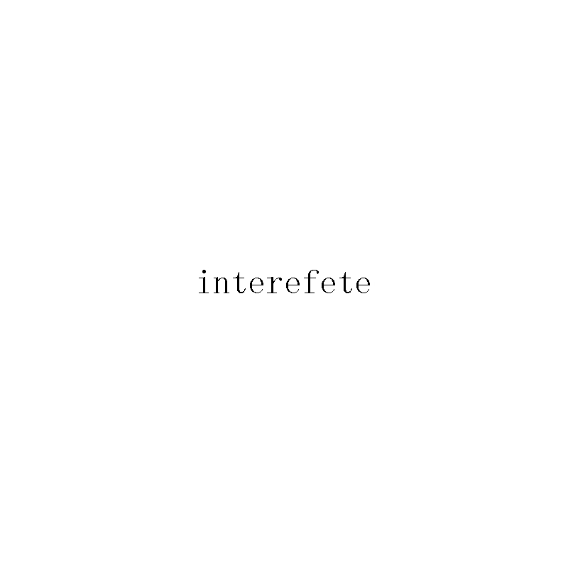 interefete
