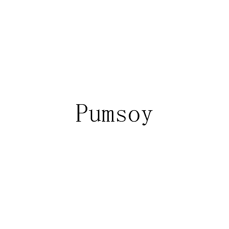 Pumsoy